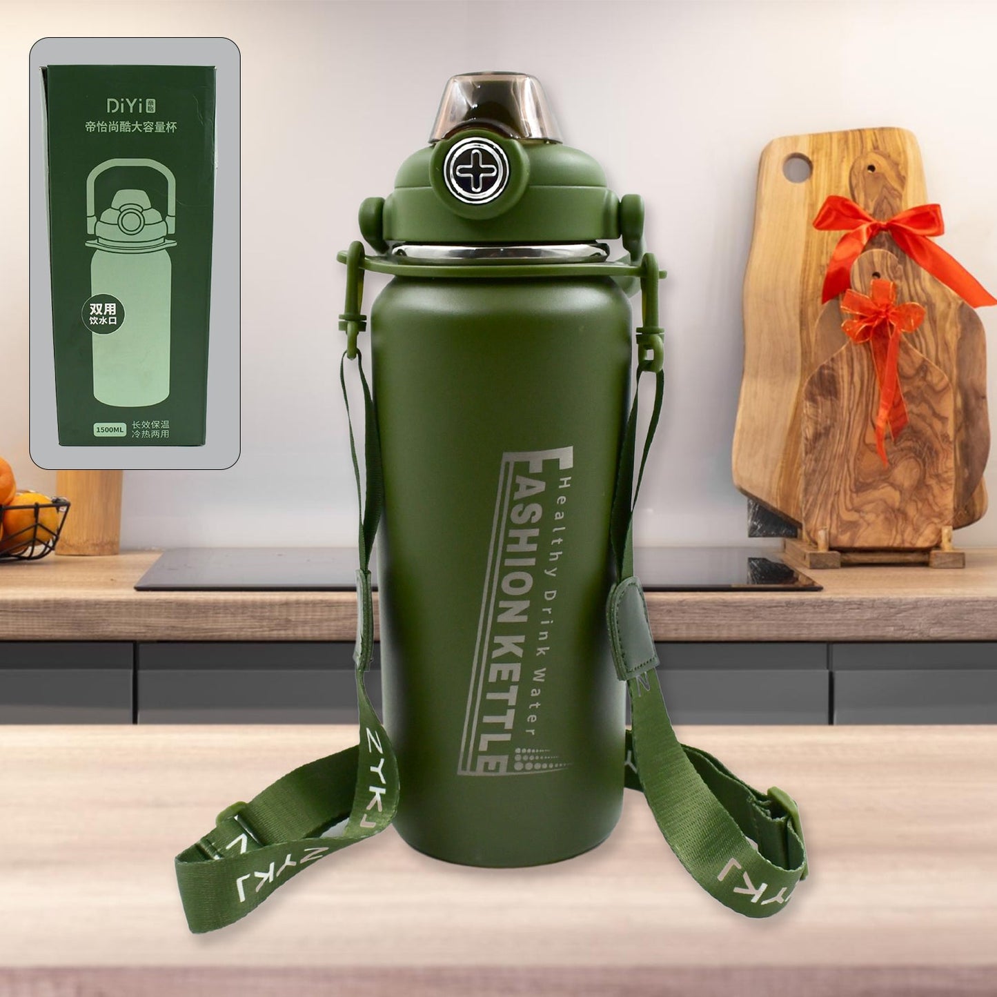 Stainless Steel Water Bottle with Straw, Strap & Handle Vacuum Insulated Thermos Flask Double-Walled Coffee Thermos Flask Leak-proof Water Bottle for Sports, Fitness, Gym (1500ML)