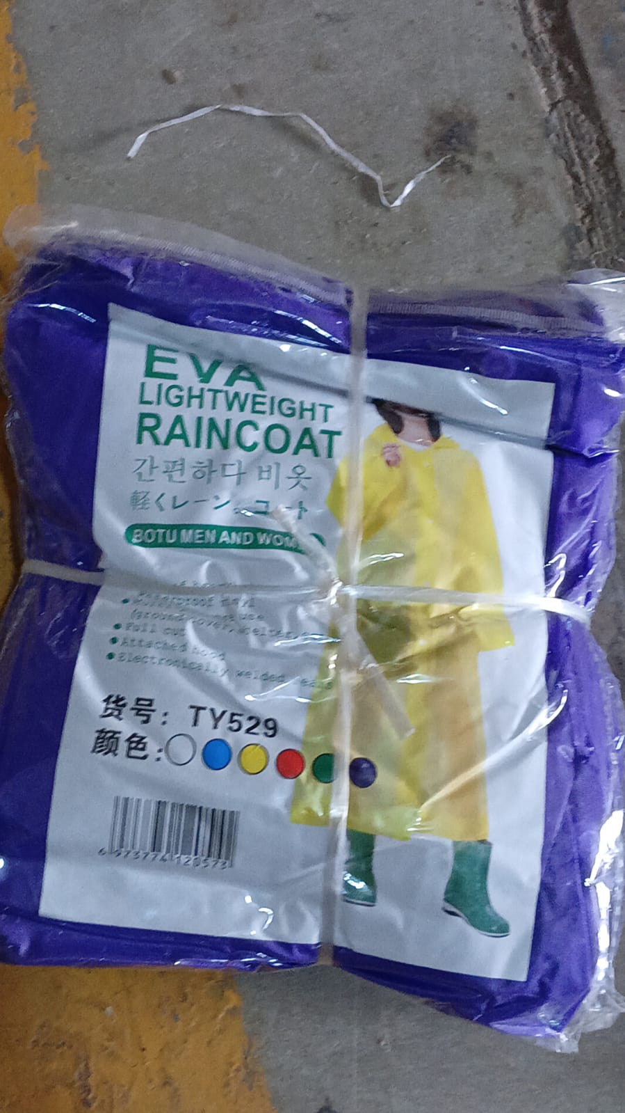 EVA Raincoat Protect Body Arms Legs, Waterproof Reusable Rain Poncho for Women Men Adult Kids Outdoor Traveling Eva Material Raincoat / Rain wear / Rain Suit for Outdoor Accessory (1pc)