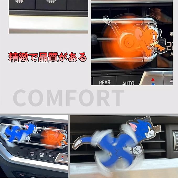Tom & Jerry Car Vent Clips – Cute Cat & Mouse Decoration