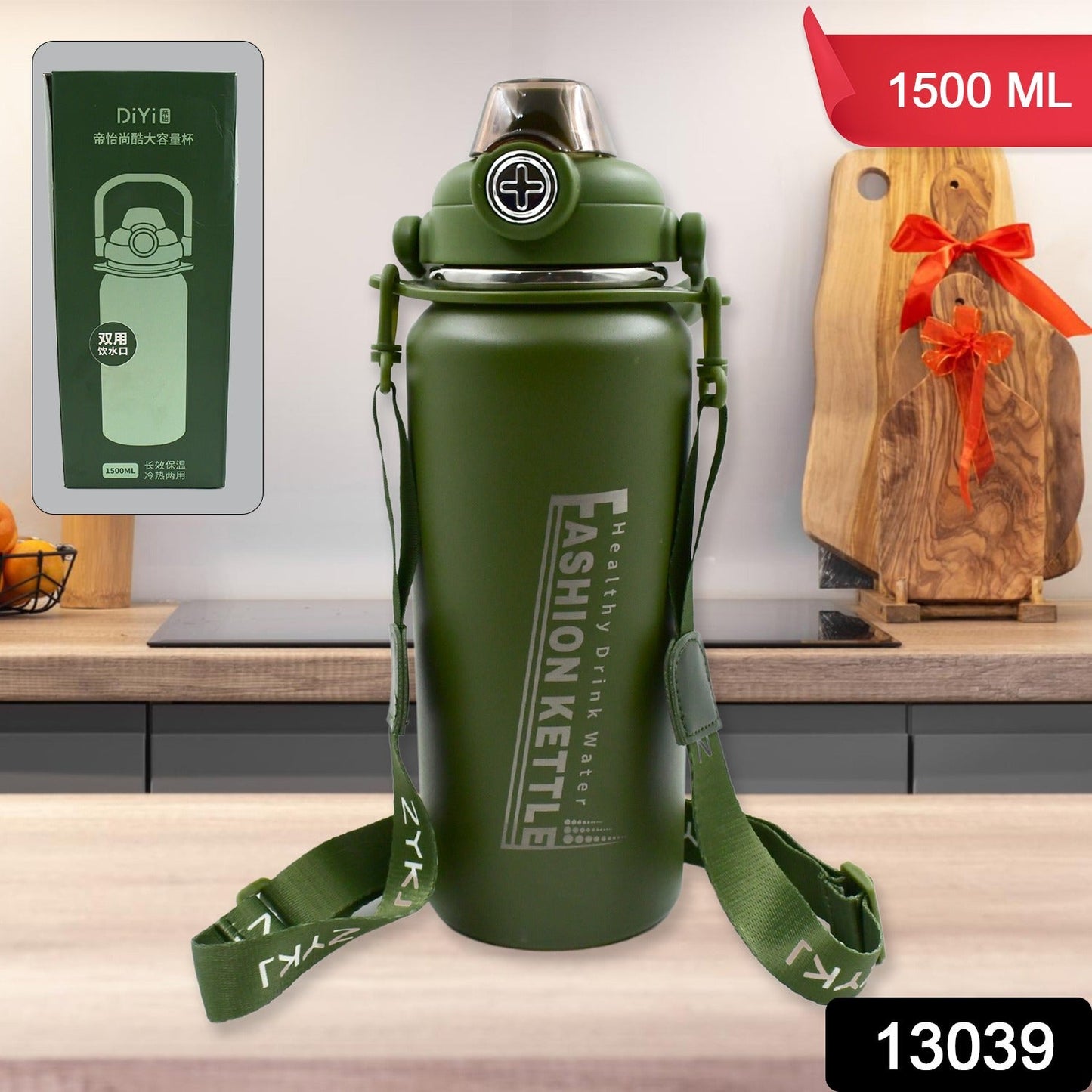 Stainless Steel Water Bottle with Straw, Strap & Handle Vacuum Insulated Thermos Flask Double-Walled Coffee Thermos Flask Leak-proof Water Bottle for Sports, Fitness, Gym (1500ML)